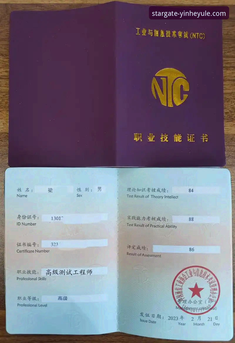 银河娱乐官网移动端 资深技术评测员亲测:银河娱乐官网移动端使用心得与实战经验